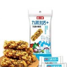 בצק מטוגן עם ירקות 105 גרם