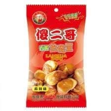 פול ברביקיו 63 גרם