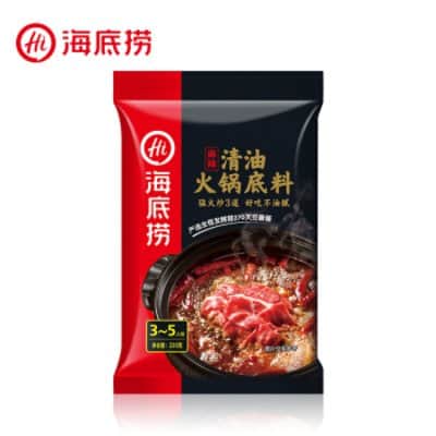 בסיס להוט פוט חריף