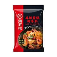 בסיס להוט פוט סטיר פריי