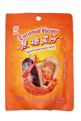 גרעיני חמנייה בטעם קרמל 110 גרם 焦糖味的葵花籽
